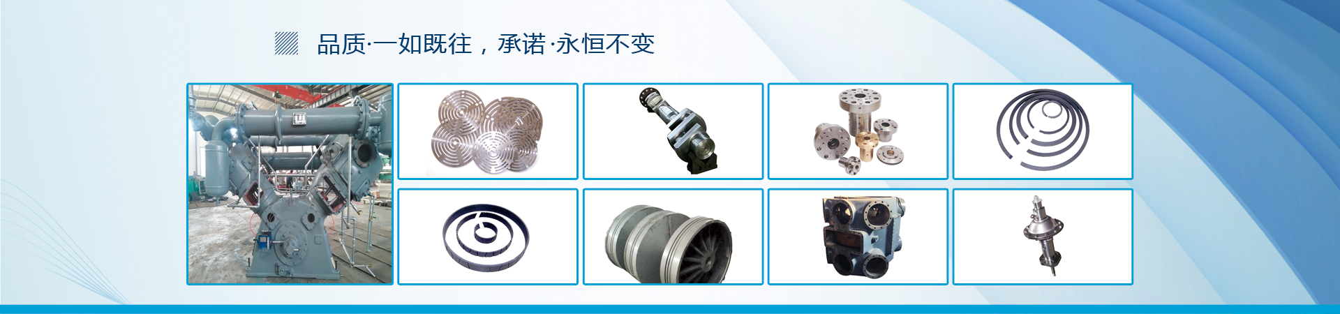 http://www.xmch0506.cn/data/upload/202004/20200425134802_966.jpg